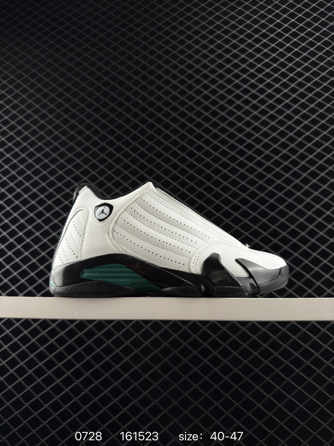Jordan Air Jordan 14 GOLF “OXIDIZED GREEN”